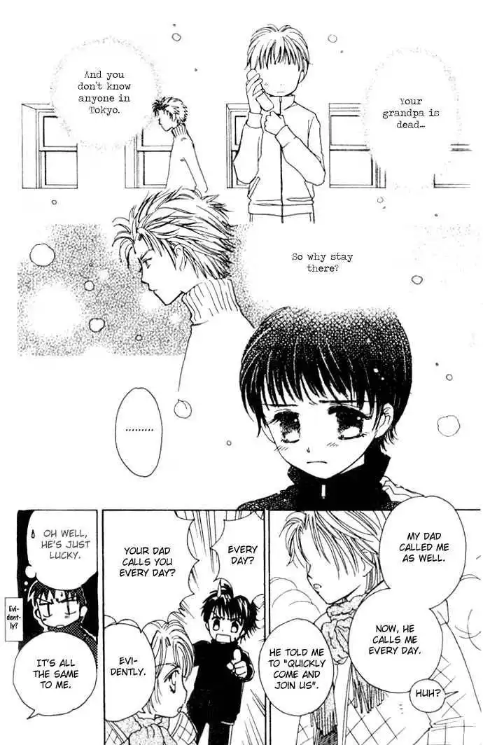 Complex (shoujo) Chapter 18 10